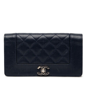 Pre-Loved Chanel Quilted Chevron Sheepskin Mademoiselle Vintage Flap Long Wallet